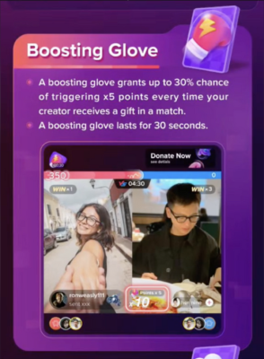 THE ADVANTAGES OF TOEREO